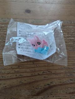 【新品】映画デリシャスパーティ♡プリキュア ドリーミアリング コメコメのサムネイル