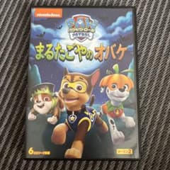 ころり様 リクエスト 2点 まとめ商品のサムネイル