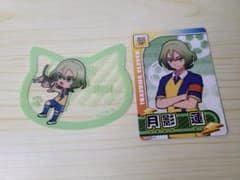 月影蓮 まとめセットのサムネイル