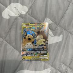 ライチュウ&アローラライチュウGXのサムネイル
