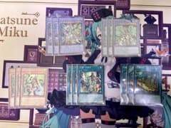 さ*う様 遊戯王 セネト スーパーレア以上3枚セットのサムネイル