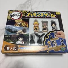 鬼滅の刃 バランスゲーム 其ノ弐のサムネイル