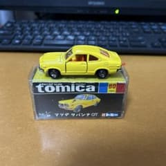 トミカ 黒箱 マツダ サバンナGT RX-3 日本製 - メルカリ