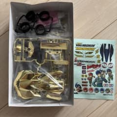 タミヤ Zウイングマグナム ゴールドメッキキット - メルカリ