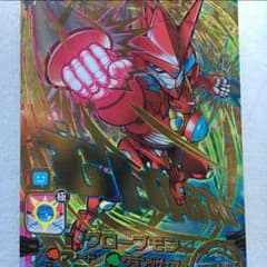グローブモン   ドラゴンボールヒーローズのサムネイル
