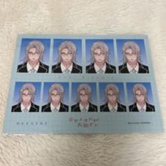 DESSERT 恋せよまやかし天使ども 一刻 証明写真風カード - メルカリ