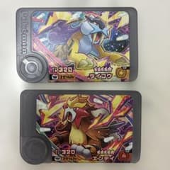 Taka様 リクエスト 2点 まとめ商品のサムネイル