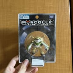 ポケモン　モンスターコレクション　ブリガロンのサムネイル