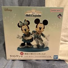 h*m様 一番くじ ディズニー ミッキー＆ミニー ラストワン賞 フィギュア