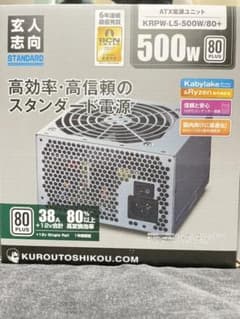 玄人志向 KRPW-L5-500W/80+ 電源ユニットのサムネイル