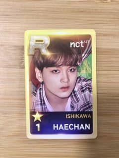 NCT127 neocity ヘチャン　入場特典　石川のサムネイル