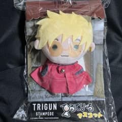 TRIGUN トライガン ぬいぐるみ ヴァッシュ てるてりーるマスコット TRIGUN STAMPEDE トライガン てるてりーるマスコット ヴァッシュ