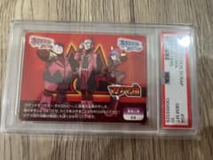 2014 Pokémon Scrap マグマ団　ポケモンスクラップ　psa10のサムネイル