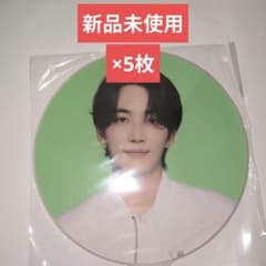 SEVENTEEN FOLLOW AGAIN うちわ ジョンハン 新品 5枚 - メルカリ