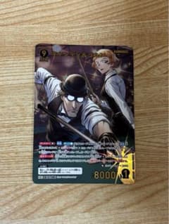 名探偵コナンカードゲーム キャンティ＆コルン MRPのサムネイル