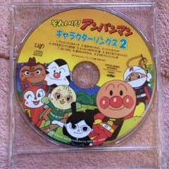 JUA様専用のサムネイル