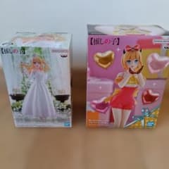 推しの子　MEMちょ『POPIN2』ver　ルビーブライダルドレス　２個セット