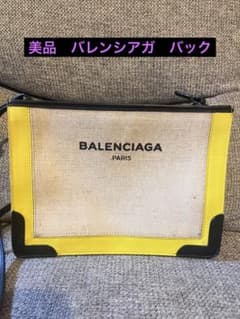 バレンシアガ】正規品値下げOK ショルダーバック 黄色 - メルカリ