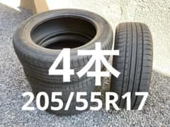 ① 205/55R17 4本セット BlueearthE70 ヨコハマタイヤ - メルカリ