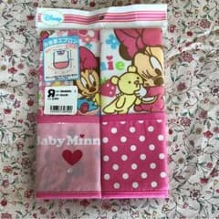 MIKO様専用☆ ミニーちゃん お食事エプロン  2枚組  ☆のサムネイル
