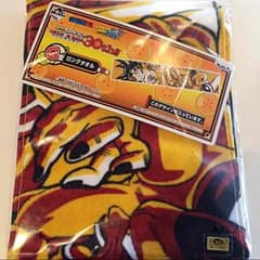 ドラゴンボール１番くじ ロングタオルのサムネイル