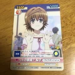 m57268416204_1.jpg?1739675932