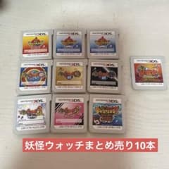 m57272457029_1.jpg?1721895448