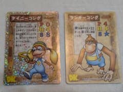 ドンキーコング カードゲーム タイニーコング ランキーコングのサムネイル