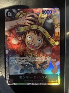 ワンピース 世界最強の戦士　モンキー・D・ルフィ OP17-093 SRのサムネイル