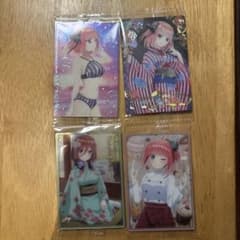 五等分の花嫁　ウエハースのサムネイル