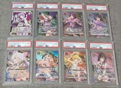 ユニオンアリーナ　化物語　PSA10 8連番 ユニオンアリーナ 化物語 PSA10 8連番 - メルカリ