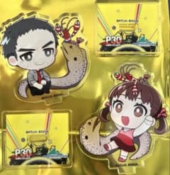 シーパラ　ペルソナ4アクスタ　堂島遼太郎&菜々子のサムネイル