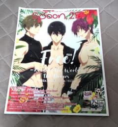 spoon.2Di vol.52 付録付きセットのサムネイル