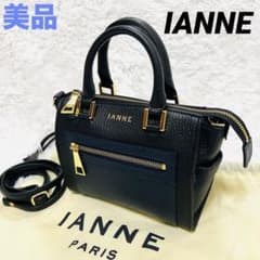 美品IANNE イアンヌ Babyブレンダ 2way レザー 黒 ショルダー付 - メルカリ