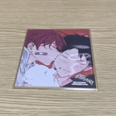 ギヴン展 ENCORE 入場特典 色紙 上ノ山立夏 佐藤真冬 りつまふ - メルカリ