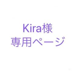 King & Prince ライブグッズ　ティアラブレスレットのサムネイル