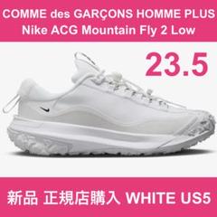 新品 23.5㎝ US5 ギャルソンオムプリュス Nike ACG WHITE 新品 23.5㎝ US5 ギャルソンオムプリュス Nike ACG WHITE - メルカリ