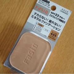 ゆきみだいふく様専用♪のサムネイル
