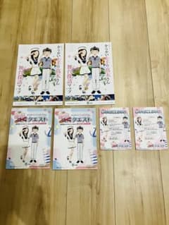 からかい上手の高木さんのサムネイル