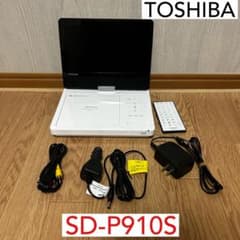 東芝 REGZA ポータブルDVDプレイヤー SD-P910S 動作確認済み - メルカリ