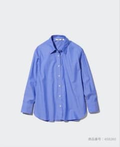 ユニクロUNIQLO コットンシャツ長袖　XLのサムネイル