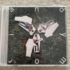 宇宙の果てはこの目の前に　andymoriのサムネイル