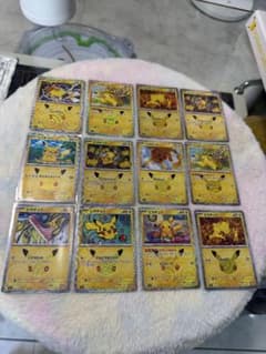 ポケモンカード ピカチュウ 12枚セットのサムネイル