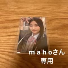 佐々木心菜　制服トレカのサムネイル