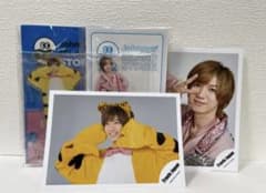 Travis Japan 七五三掛龍也 アクスタ写真セットのサムネイル