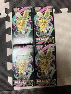 4BOX】 MEGAドリームex シュリンクなし ペリペリあり - メルカリ