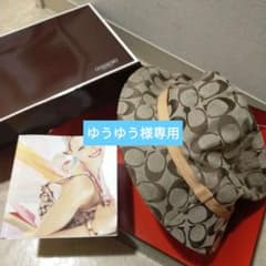 コーチ　新品未使用　帽子　ハットのサムネイル