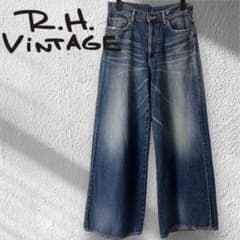 R.H. VINTAGE ローハーマンデニム ワイドパンツ ジーンズ 25インチ R.H. VINTAGE ローハーマンデニム ワイドパンツ ジーンズ 25インチ