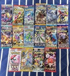 ポケモンカード　コレクション整理　絶版パック まとめ売り ポケモンカード 絶版パック 未開封 まとめ売り - メルカリ