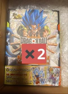 ドラゴンボールFW 2nd COMPLETE CARD COLLECTION - メルカリ